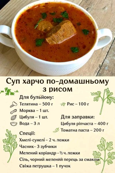 file_100995802