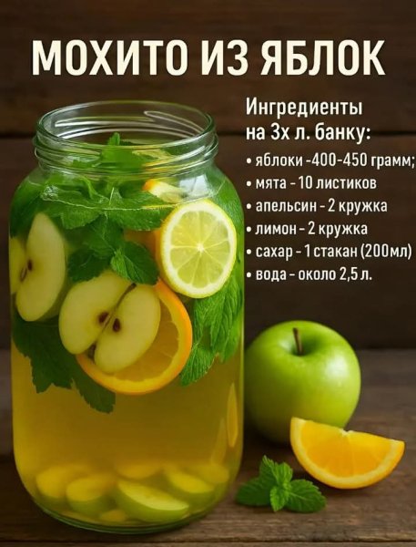 FB IMG 1754211377985