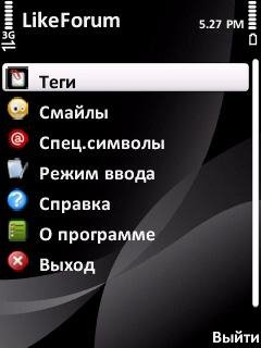 (LIKE FORUM