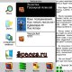 ZXreader 2.0.3.5th.signed