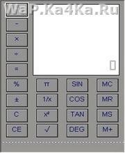 Calculator