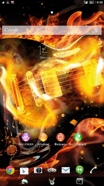 se.knowit.mobile.rockon-1