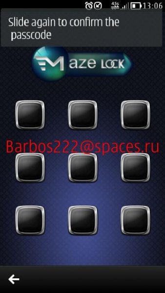 MazeLock 1.04(3)