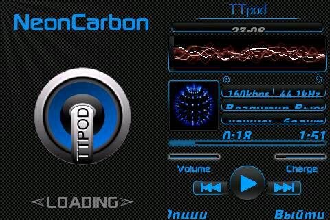 TTPod skin and splash