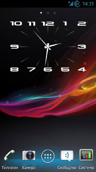 ОРТ Clock v1.1 без подложки