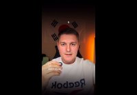 video_109762638