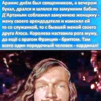 FB IMG 1771443902843