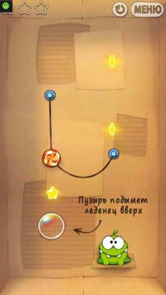Cut The Rope
