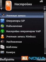 nimbuzz5x s3 3.5