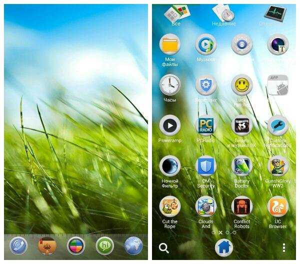 Go Launcher Ex Theme 2.0
