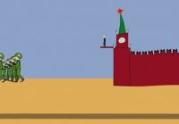 Старичело плешивый моль кгбэшный Ленинградский убийца и вор