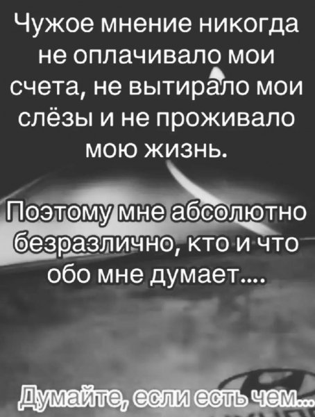 Karamelka971-7661739034330287380.mp3 237
