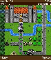Age of Heroes