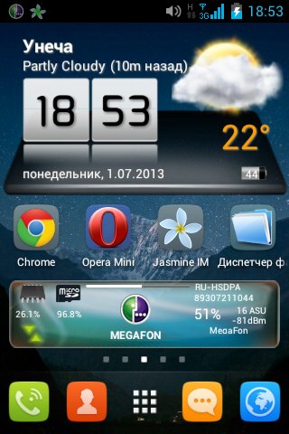 3D Sense Clock amp Weather v.0.33RUS