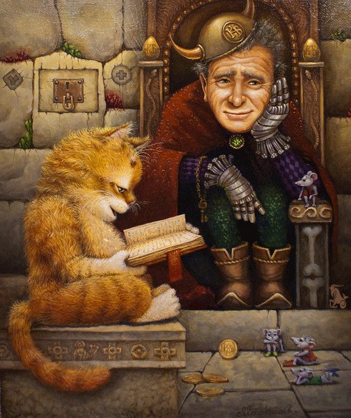 Кот Баюн