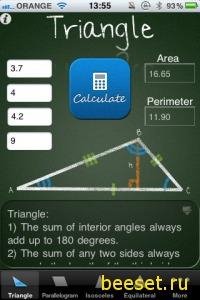 Geometry 2D