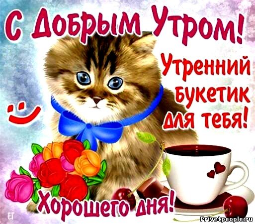 IMG 20181016 212636 437