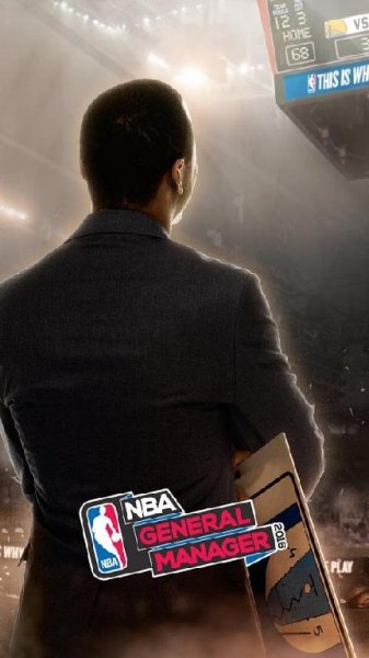NBA General Manager 2016 v.3.00.006