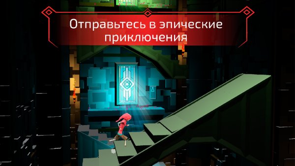 Kidu A Relentless Quest v1.1.1 (Unlocked)