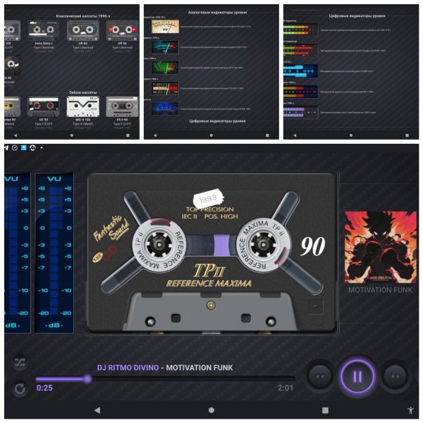 Casse-o-player v26.6.0