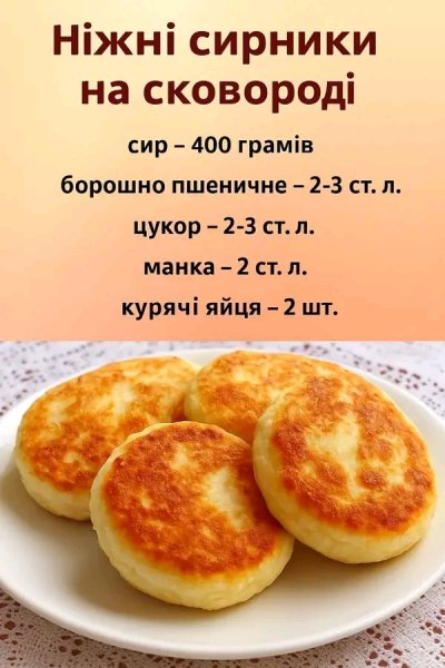 file_100895330