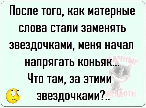 IMG 20260927 005056