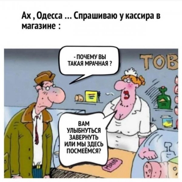 file_99338624