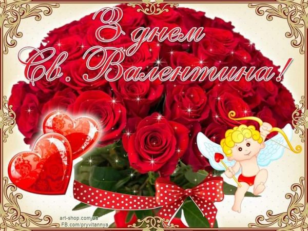FB IMG 1676331858710