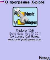 X-plore
