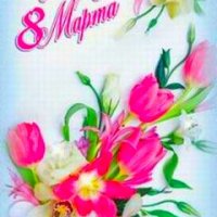 file_61885273