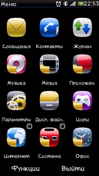 Folder Editor