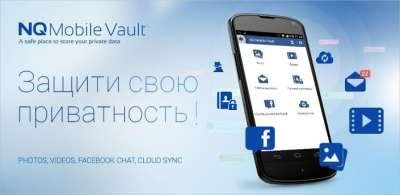 Vault-Hide SMS, Pics &amp;amp; Videos v5.0.20.22