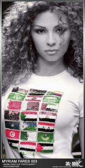 Myriam Fares - Ghamarni (RILTIM Remix)