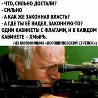 IMG 20250704 093007
