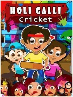 Holi Galli Cricket 176x220