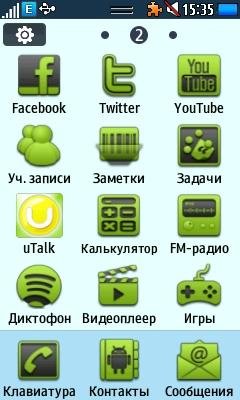 anodroid-theme Samsung s 5250