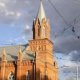 Ульяновск