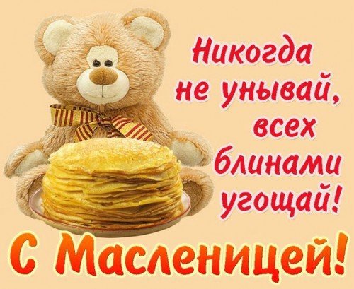 file_83951709