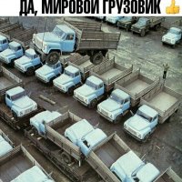 file_90270274