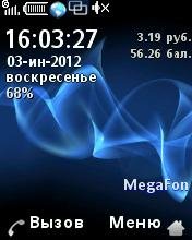 Xperia NXT v2.2