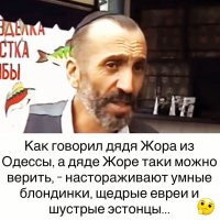 FB IMG 1759845989253