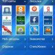 UCweb-firefox-v-8-6