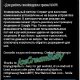 Lucкy Patchеr v.8.3.1