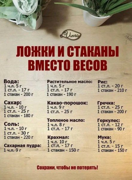 file_98485120