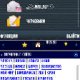 Clip bold2
