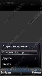 c2z Maker