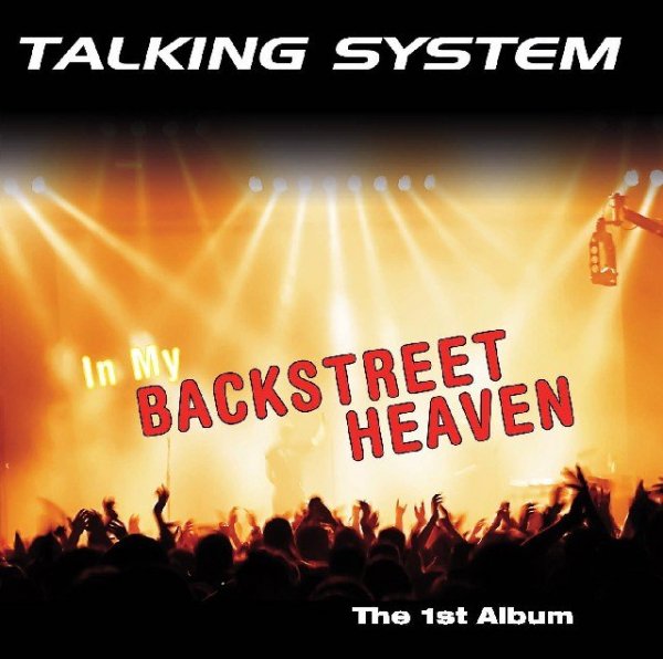 Talking System - You&apos;re My Heart You&apos;re My Soul
