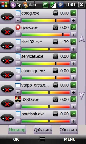 SpeedBooster.v2.0.020 TYRA