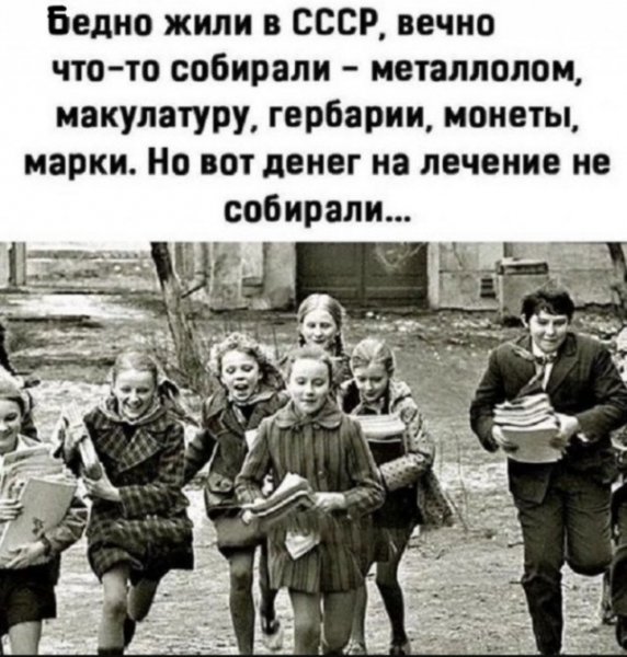 file_100349660