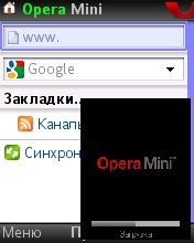 opera4.20 Sound-KeepAlive-Turbo-GoogleTr